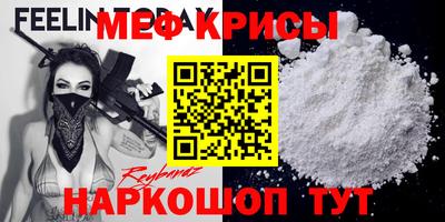 каннабис Анапа