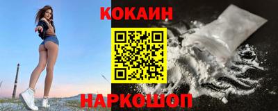 каннабис Анапа