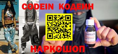 каннабис Анапа