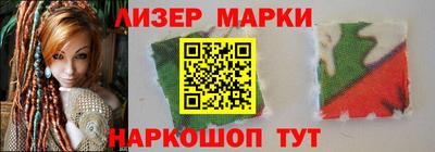 каннабис Анапа