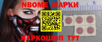 каннабис Анапа