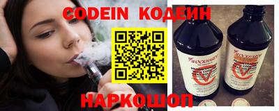 каннабис Анапа
