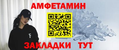 каннабис Анапа