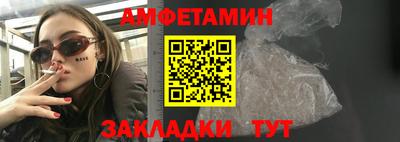каннабис Анапа