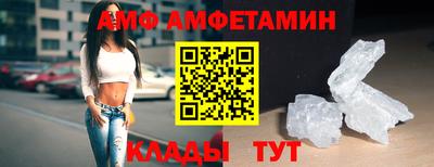 каннабис Анапа