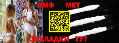 каннабис Анапа
